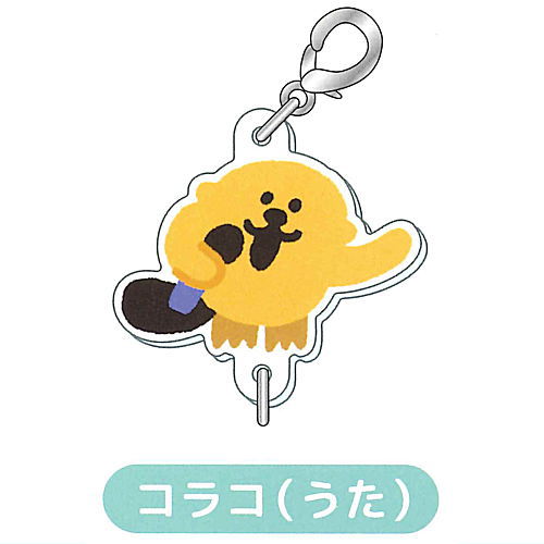 Raccos tsunagaru! acrylic charm [2.Korako(uta)]