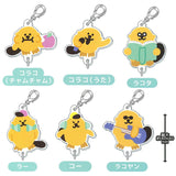 Raccos tsunagaru! acrylic charm [All 6 type set(Full Complete)]