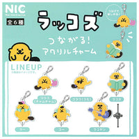 Raccos tsunagaru! acrylic charm [All 6 type set(Full Complete)]