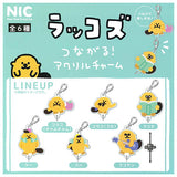 Raccos tsunagaru! acrylic charm [All 6 type set(Full Complete)]