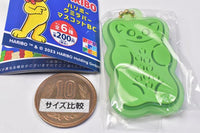 HARIBO Gummy Rubber Mascot BC [3.C]