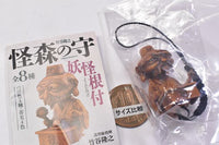 Capsule Q Museum Kemorinomamori Youkai Netsuke [1.Aburasumashi (Tsuge)]