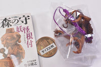 Capsule Q Museum Kemorinomamori Youkai Netsuke [2.Amabie (Tsuge)]