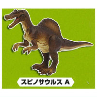 Gacha Action THE Dinosaurs Three major dinosaurs appear [1.Spinosaurus A]