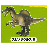 Gacha Action THE Dinosaurs Three major dinosaurs appear [2.Spinosaurus B]