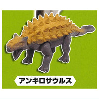 Gacha Action THE Dinosaurs Three major dinosaurs appear [3.Ankylosaurus]