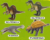 Gacha Action THE Dinosaurs Three major dinosaurs appear [All 4 type set(Full Complete)]