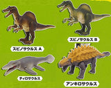 Gacha Action THE Dinosaurs Three major dinosaurs appear [All 4 type set(Full Complete)]