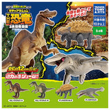 Gacha Action THE Dinosaurs Three major dinosaurs appear [All 4 type set(Full Complete)]