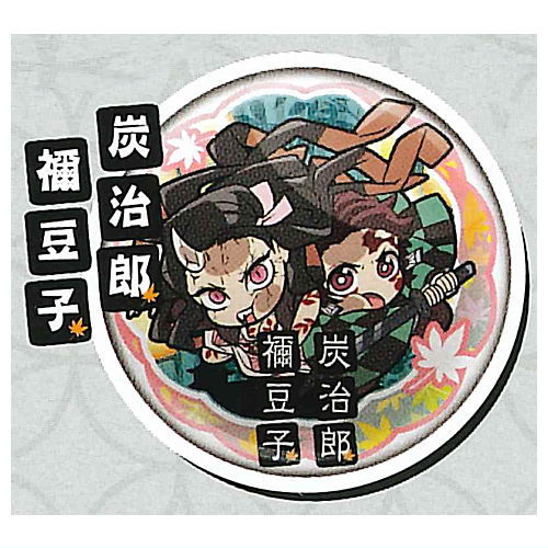 Pita! Deforme TV anime Kimetsu no Yaiba Entertainment District Arc Can badge [8.Tanjirou Nezuko]