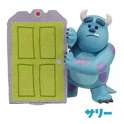 HyokoTTo FRIENDS Monsters, Inc. [1.Sulley]