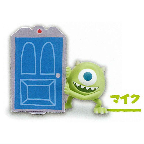 HyokoTTo FRIENDS Monsters, Inc. [2.Mike]
