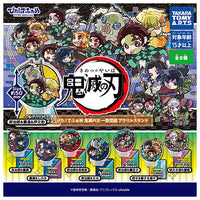 Pita! Deforme Kimetsu no Yaiba Icchidanketsu Acrylic Stand [All 8 type set(Full Complete)]