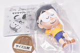 I'm Doraemon Suyasuya friend Fig. [3.Nobita]