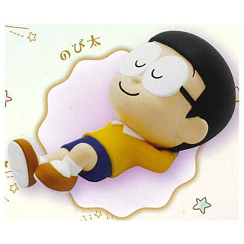 I'm Doraemon Suyasuya friend Fig. [3.Nobita]