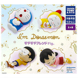 I'm Doraemon Suyasuya friend Fig. [All 4 type set(Full Complete)]