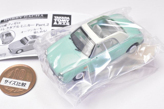 Hobby Gacha Nissan Figaro Collectable Minicar Part.2 [1.Emerald ...