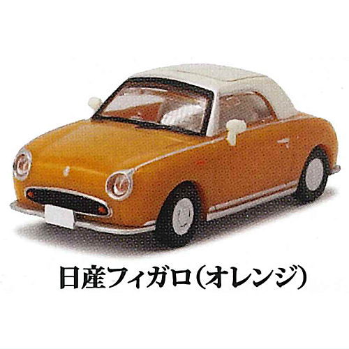 Hobby Gacha Nissan Figaro Collectable Minicar Part.2 [2.Orange]