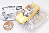 Hobby Gacha Nissan Figaro Collectable Minicar Part.2 [3.Yellow]