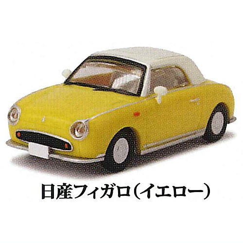 Hobby Gacha Nissan Figaro Collectable Minicar Part.2 [3.Yellow]