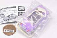 Hobby Gacha Nissan Figaro Collectable Minicar Part.2 [5.Purple]