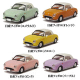 Hobby Gacha Nissan Figaro Collectable Minicar Part.2 [All 5 type set(Full Complete)]