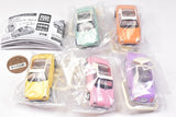Hobby Gacha Nissan Figaro Collectable Minicar Part.2 [All 5 type set(Full Complete)]