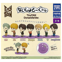 Naisho Talk Fig. Tiny TAN Dynamite Ver. [All 7 type set(Full Complete)]