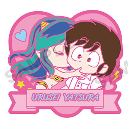 Urusei Yatsura hairpin [1.Lum & Ataru A]