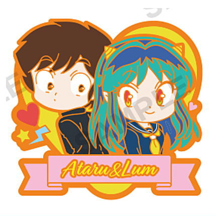 Urusei Yatsura hairpin [2.Lum & Ataru B]