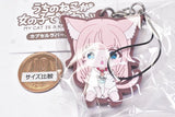 My cat is a Kawaii Girl capsule rubber strap [1.Osuwari ver.]