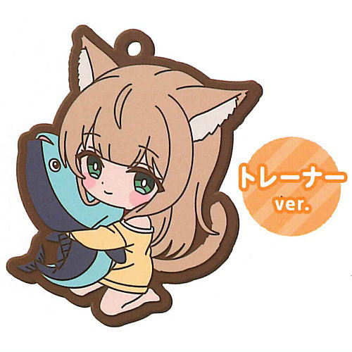 My cat is a Kawaii Girl capsule rubber strap [4.Trainer ver.]