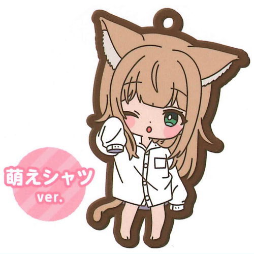My cat is a Kawaii Girl capsule rubber strap [5.Moe shirt ver.]