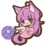 My cat is a Kawaii Girl capsule rubber strap [6.Purple ver.]