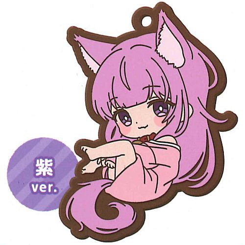 My cat is a Kawaii Girl capsule rubber strap [6.Purple ver.]