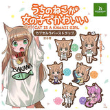 My cat is a Kawaii Girl capsule rubber strap [All 6 type set(Full Complete)]