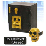 3D file series THE Safety Box Part.4 [1.Ring authentication TYPE (Black)]