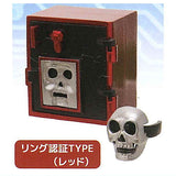 3D file series THE Safety Box Part.4 [2.Ring authentication TYPE (Red)]