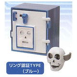 3D file series THE Safety Box Part.4 [3.Ring authentication TYPE (Blue)]