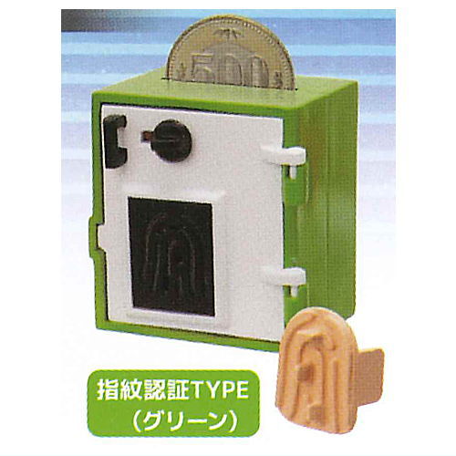 3D file series THE Safety Box Part.4 [5.Fingerprint authentication TYPE (Green)]