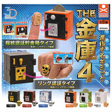3D file series THE Safety Box Part.4 [All 6 type set(Full Complete)]