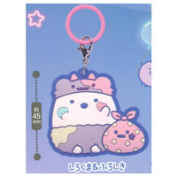 Sumikkogurashi Mejirushi Rubber Charm [1.Shirokuma & Furoshiki]