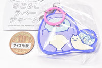 Sumikkogurashi Mejirushi Rubber Charm [5.Tokage & Nisetsumuri]