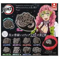 imagination accessory series Kimetsu no Yaiba Ring collection Part.2 [All 9 type set(Full Complete)]