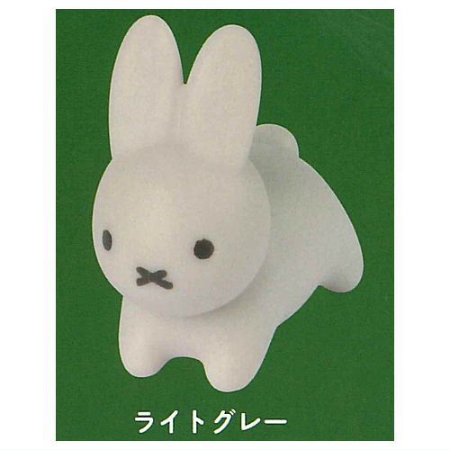 Dick Bruna Yawaraka! Rabbit [4.Light gray]