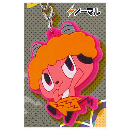 Bocchi Boromaru Rubber Strap [1.Normal]