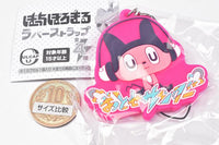 Bocchi Boromaru Rubber Strap [3.Logo]