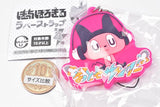 Bocchi Boromaru Rubber Strap [3.Logo]