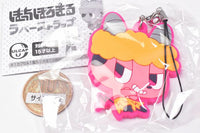Bocchi Boromaru Rubber Strap [4.Smile]