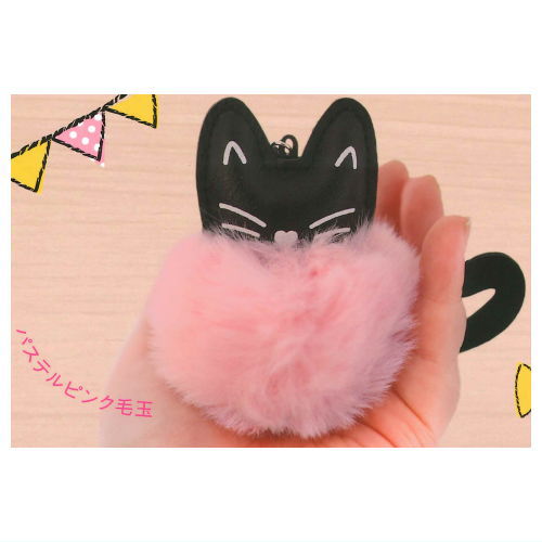 Fusafusa black cat mascot strap [1.Pastel pink kedama]